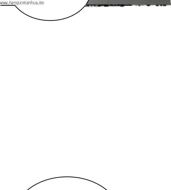 韩国漫画诅咒性转物语韩漫_诅咒性转物语-第40话-吸吮精液的公用小穴在线免费阅读-韩国漫画-第76张图片