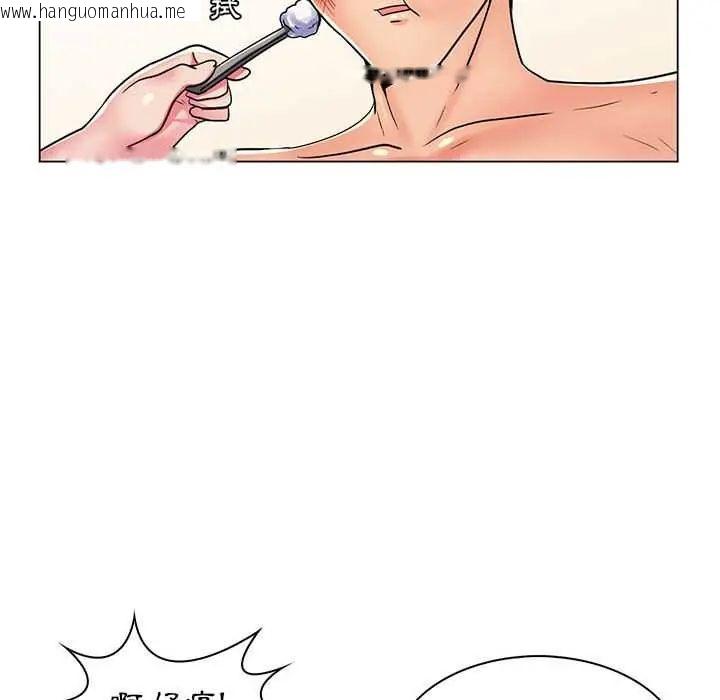 韩国漫画脱序教师韩漫_脱序教师-第23话在线免费阅读-韩国漫画-第88张图片