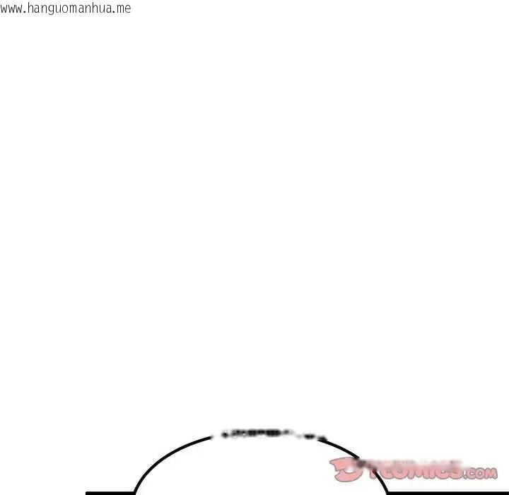 韩国漫画发小碰不得/强制催眠韩漫_发小碰不得/强制催眠-第132话在线免费阅读-韩国漫画-第108张图片