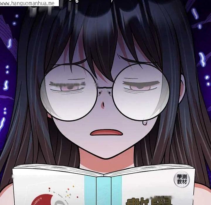 韩国漫画黑帮千金养成记/刺龙刺凤的女友韩漫_黑帮千金养成记/刺龙刺凤的女友-第40话在线免费阅读-韩国漫画-第184张图片