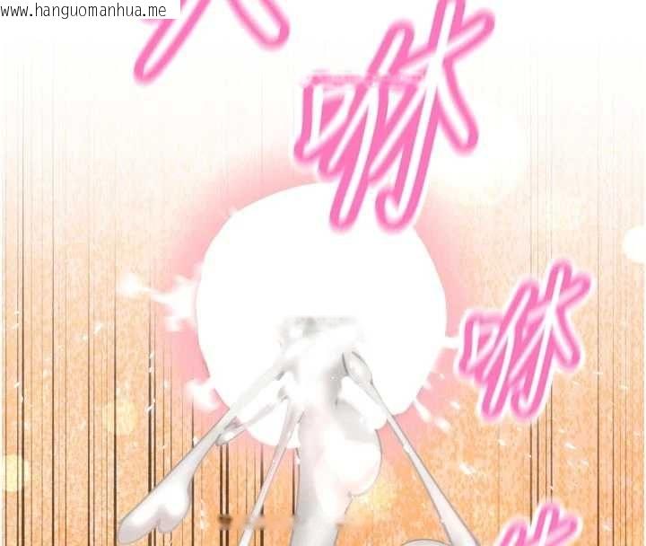韩国漫画暴君会长的娇媳们韩漫_暴君会长的娇媳们-第51话-让她兴奋一整晚在线免费阅读-韩国漫画-第8张图片