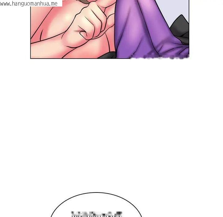 韩国漫画脱序教师韩漫_脱序教师-第25话在线免费阅读-韩国漫画-第101张图片