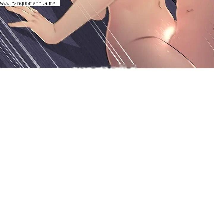 韩国漫画难解的三角关系韩漫_难解的三角关系-第32话在线免费阅读-韩国漫画-第6张图片