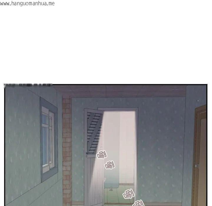 韩国漫画小吃摊的火辣老板娘韩漫_小吃摊的火辣老板娘-第17话在线免费阅读-韩国漫画-第96张图片