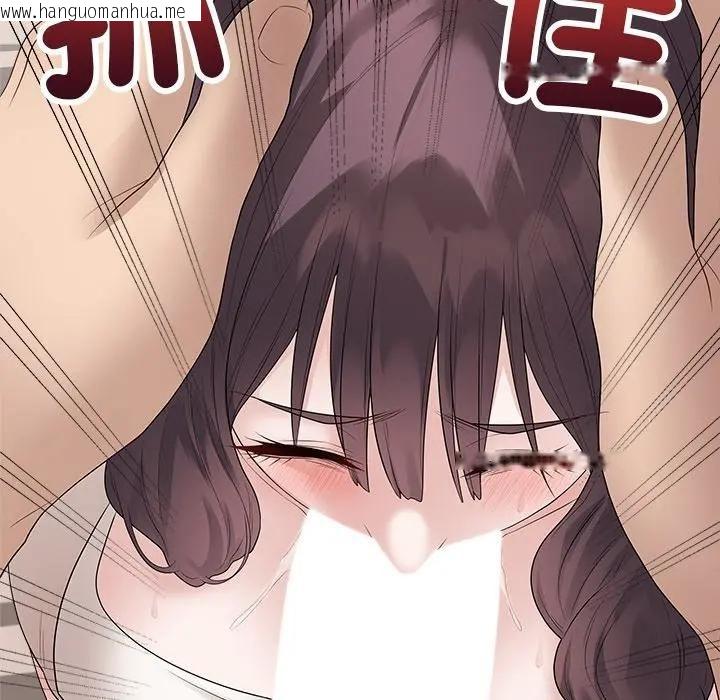 韩国漫画最后的冲刺/冲刺重考班韩漫_最后的冲刺/冲刺重考班-第72话在线免费阅读-韩国漫画-第112张图片