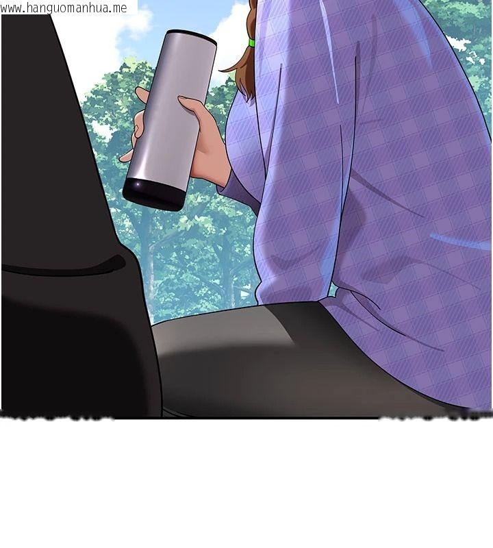 韩国漫画斯文坏猫猫韩漫_斯文坏猫猫-第15话-周旋三女之间在线免费阅读-韩国漫画-第17张图片