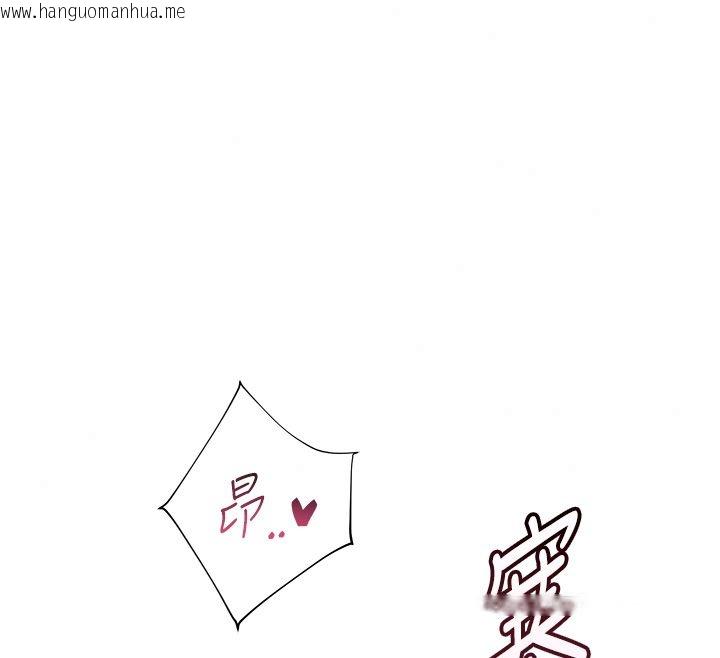 韩国漫画老师的亲密指导韩漫_老师的亲密指导-第111话-超越开苞的升天快感在线免费阅读-韩国漫画-第108张图片