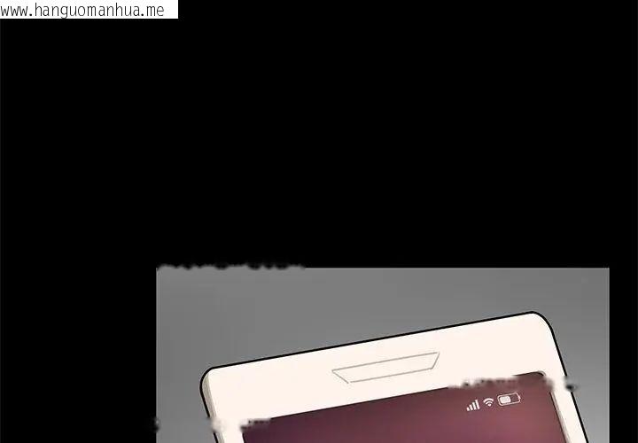 韩国漫画野兽的王国/野兽的乐章韩漫_野兽的王国/野兽的乐章-第35话在线免费阅读-韩国漫画-第41张图片