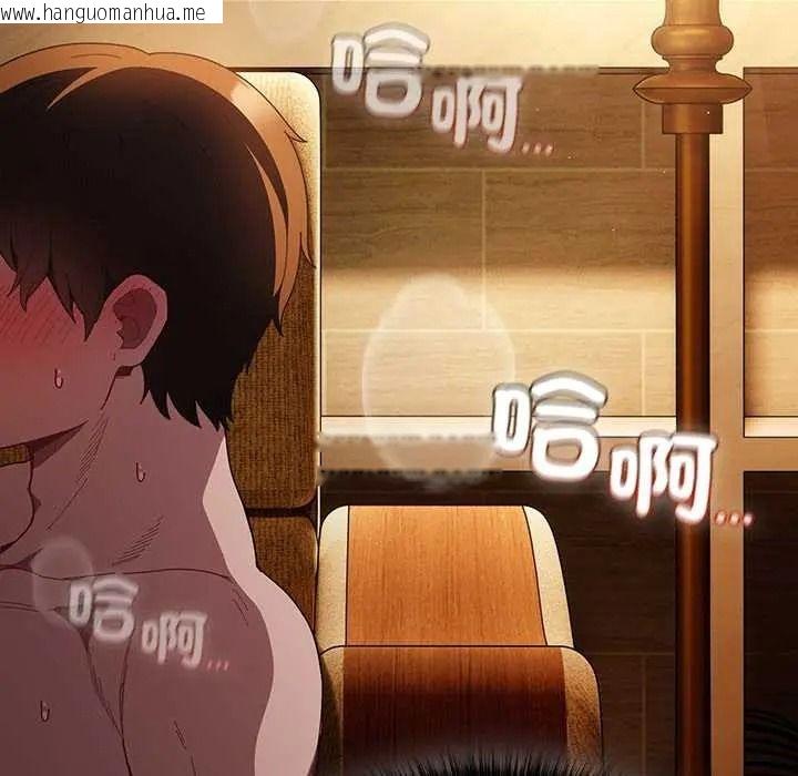 韩国漫画神圣陷阱/中了传教士的美人计韩漫_神圣陷阱/中了传教士的美人计-第51话在线免费阅读-韩国漫画-第5张图片