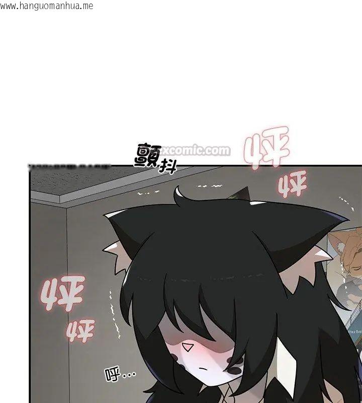 韩国漫画野兽的王国/野兽的乐章韩漫_野兽的王国/野兽的乐章-第36话在线免费阅读-韩国漫画-第75张图片