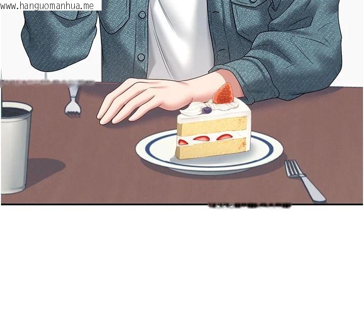 韩国漫画飞机杯女神连线中韩漫_飞机杯女神连线中-第76话-解开贞妮的心结在线免费阅读-韩国漫画-第128张图片