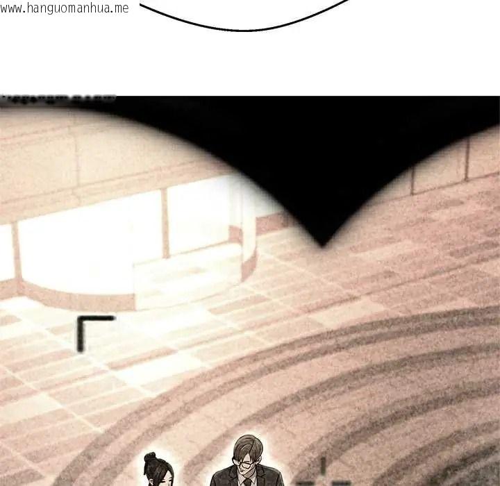 韩国漫画黑帮千金养成记/刺龙刺凤的女友韩漫_黑帮千金养成记/刺龙刺凤的女友-第41话在线免费阅读-韩国漫画-第206张图片