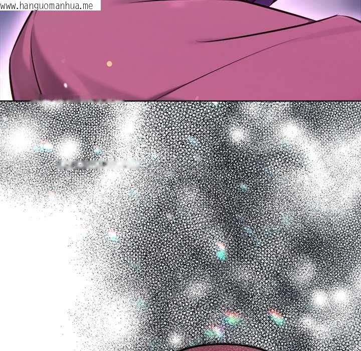 韩国漫画不只是朋友韩漫_不只是朋友-第25话在线免费阅读-韩国漫画-第13张图片