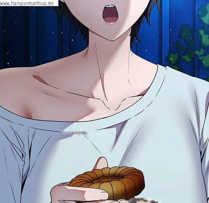 韩国漫画客制化诱惑韩漫_客制化诱惑-第9话在线免费阅读-韩国漫画-第154张图片