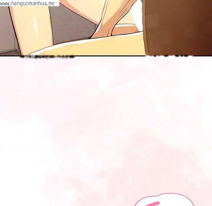 韩国漫画高薪兼职的代价韩漫_高薪兼职的代价-第7话在线免费阅读-韩国漫画-第79张图片