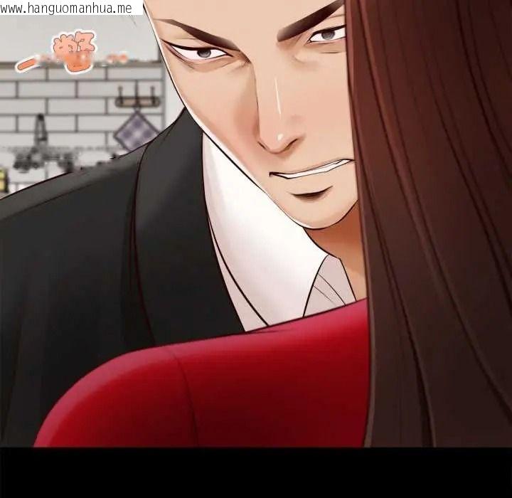 韩国漫画无限轮回的一天韩漫_无限轮回的一天-第25话在线免费阅读-韩国漫画-第127张图片