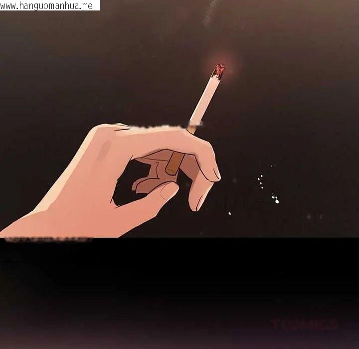 韩国漫画契约的代价/要命的契约韩漫_契约的代价/要命的契约-第39话在线免费阅读-韩国漫画-第57张图片