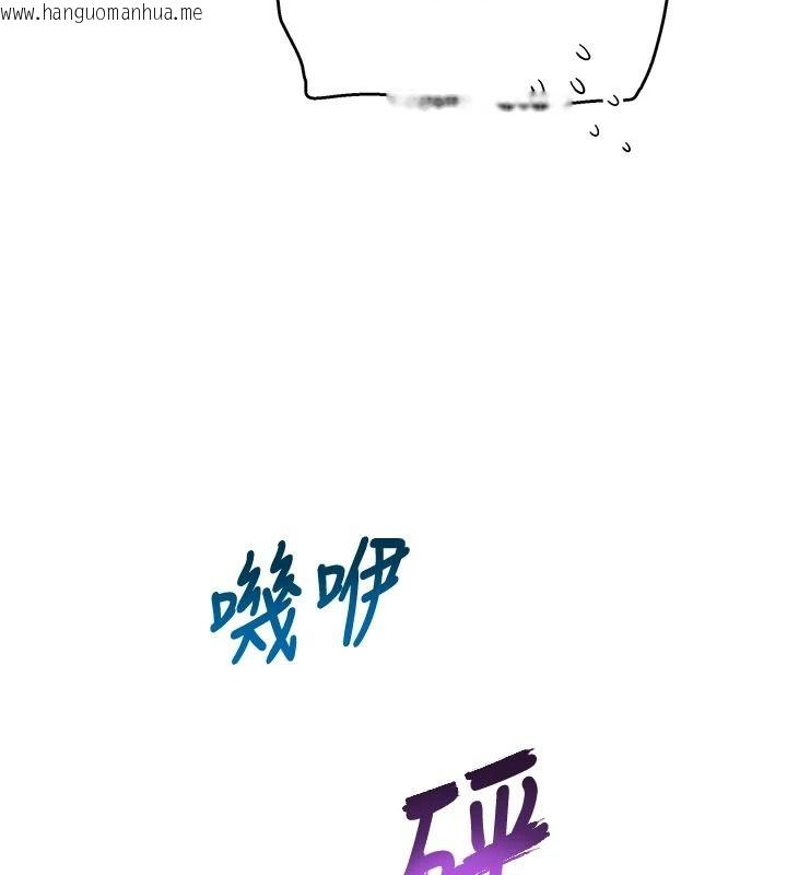 韩国漫画斯文坏猫猫韩漫_斯文坏猫猫-第15话-周旋三女之间在线免费阅读-韩国漫画-第115张图片