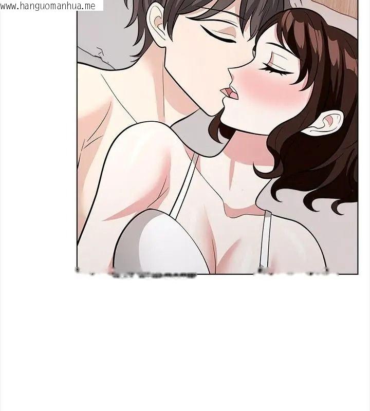 韩国漫画与爸爸的情妇共处一室韩漫_与爸爸的情妇共处一室-第15话在线免费阅读-韩国漫画-第118张图片
