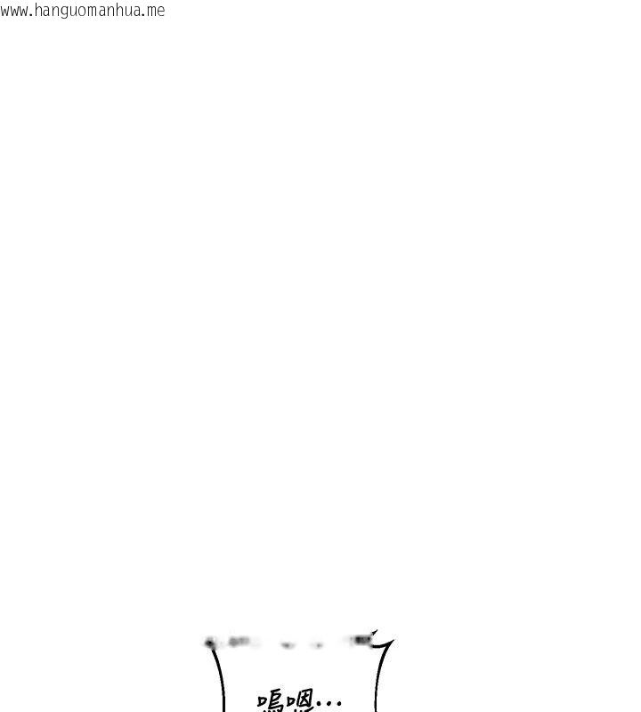 韩国漫画熟女交换计划韩漫_熟女交换计划-第84话-老婆和隔壁邻居小孩打炮在线免费阅读-韩国漫画-第80张图片