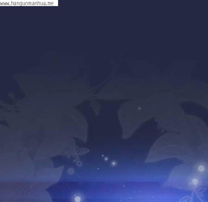 韩国漫画客制化诱惑韩漫_客制化诱惑-第6话在线免费阅读-韩国漫画-第160张图片