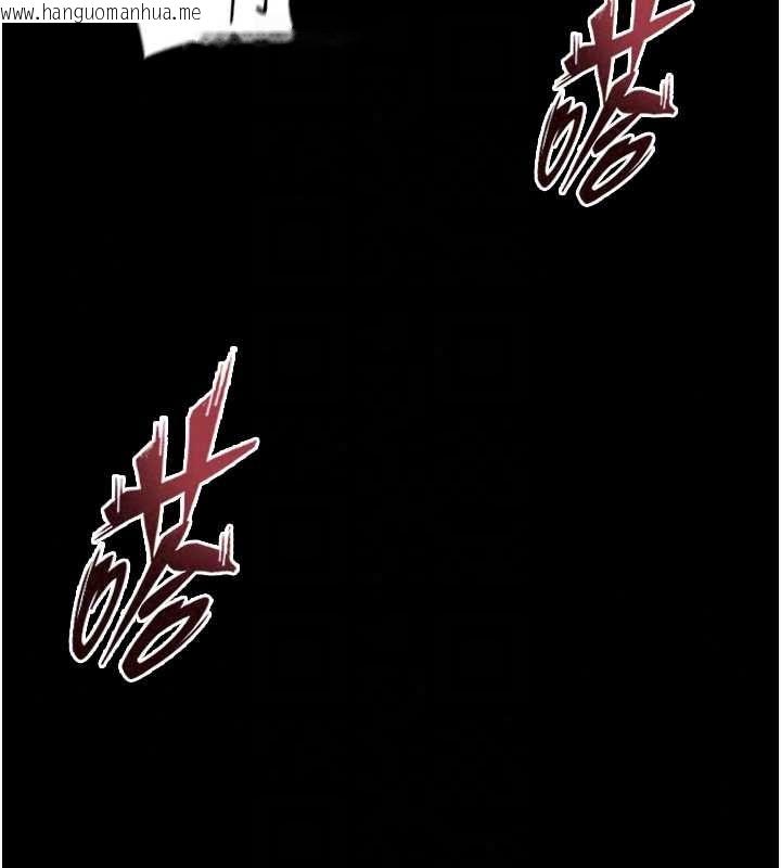 韩国漫画狱火重生韩漫_狱火重生-第82话-激烈的肉棒争夺战在线免费阅读-韩国漫画-第116张图片