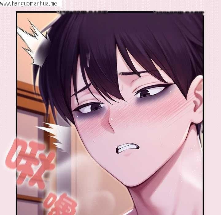 韩国漫画异世界骑士团长韩漫_异世界骑士团长-第82话在线免费阅读-韩国漫画-第42张图片
