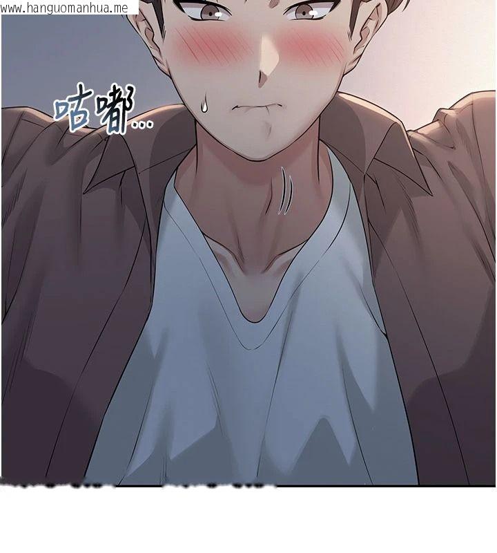 韩国漫画校园成人礼韩漫_校园成人礼-第50话-满足学姐的性好奇在线免费阅读-韩国漫画-第17张图片
