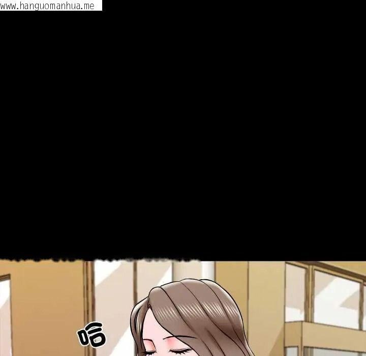 韩国漫画梦幻家教韩漫_梦幻家教-第19话在线免费阅读-韩国漫画-第68张图片