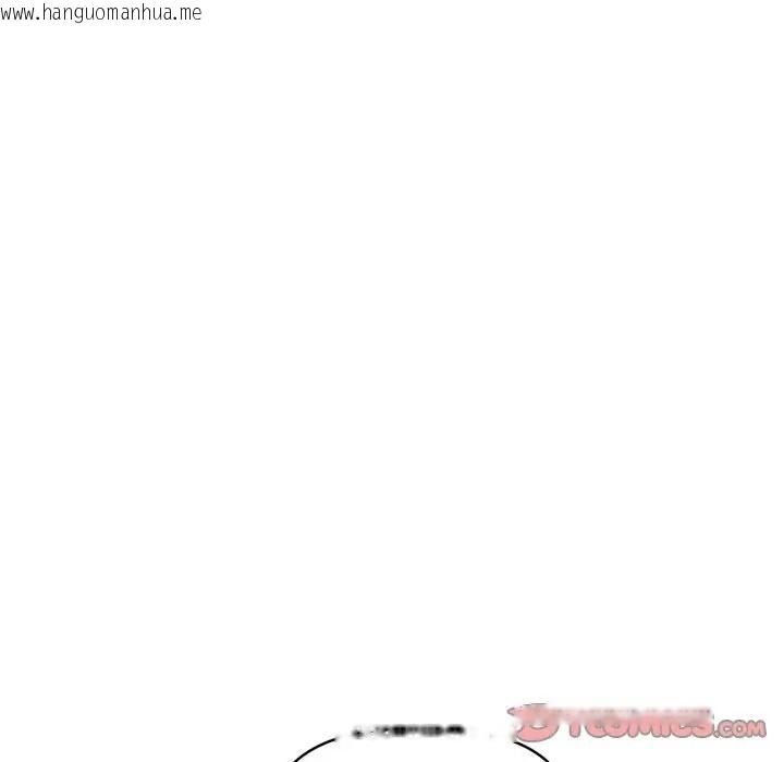 韩国漫画迟来的叛逆韩漫_迟来的叛逆-第17话在线免费阅读-韩国漫画-第111张图片