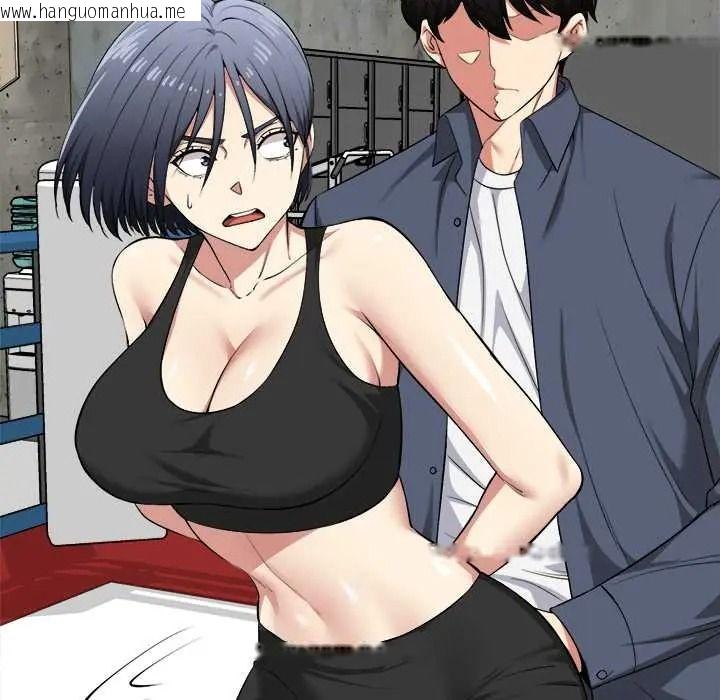 韩国漫画启动复仇系统/超真实征服游戏韩漫_启动复仇系统/超真实征服游戏-第37话在线免费阅读-韩国漫画-第62张图片
