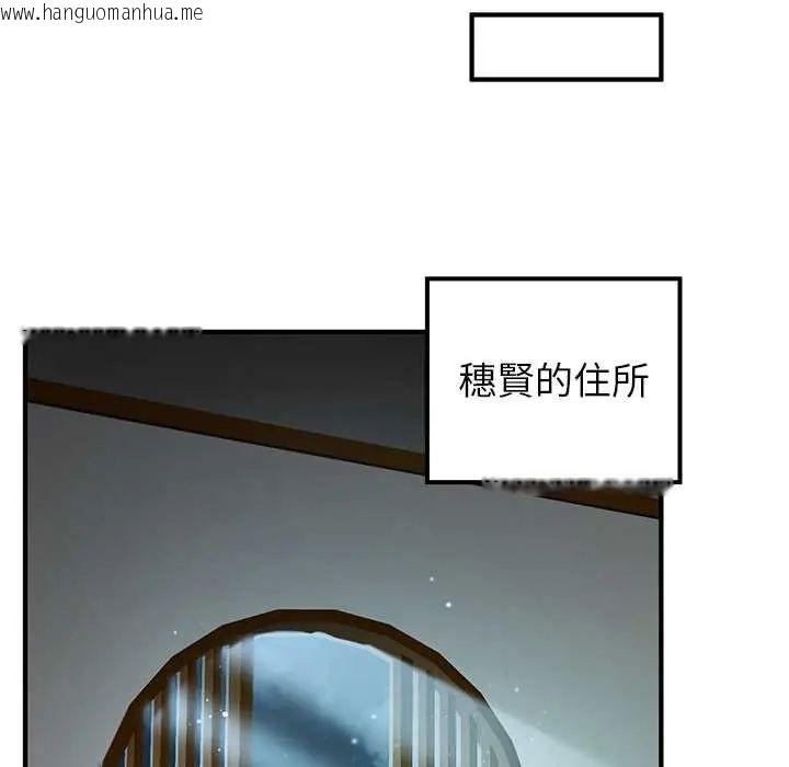 韩国漫画异世界骑士团长韩漫_异世界骑士团长-第80话在线免费阅读-韩国漫画-第125张图片