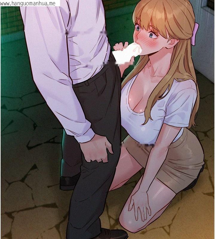 韩国漫画她们的最爱.ZIP韩漫_她们的最爱.ZIP-第18话-越看越上火的活春宫在线免费阅读-韩国漫画-第6张图片