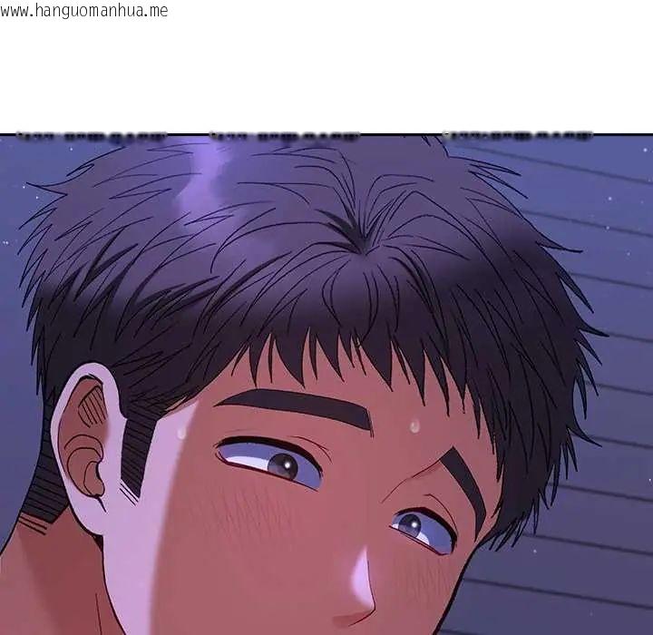 韩国漫画她们教会我的事/全员交往中韩漫_她们教会我的事/全员交往中-第45话在线免费阅读-韩国漫画-第53张图片
