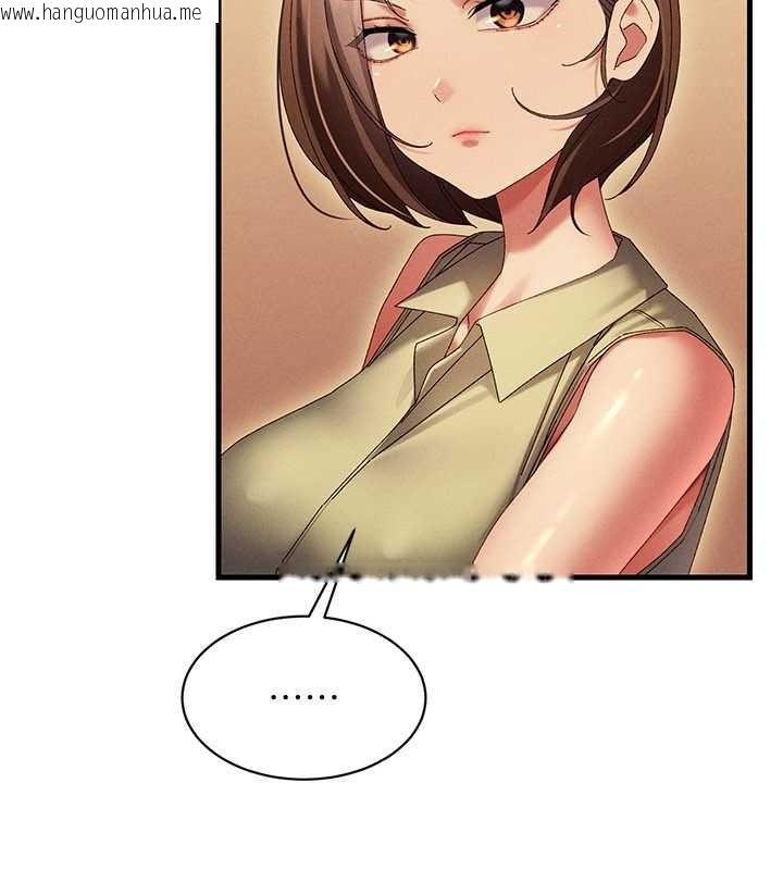 韩国漫画人妻回春馆韩漫_人妻回春馆-第20话-杠上社区女魔头在线免费阅读-韩国漫画-第132张图片