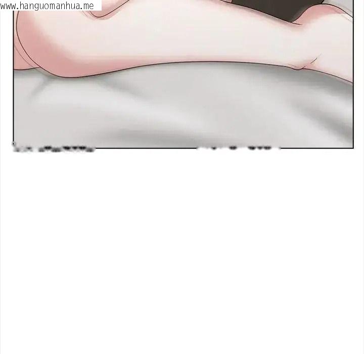 韩国漫画与爸爸的情妇共处一室韩漫_与爸爸的情妇共处一室-第16话在线免费阅读-韩国漫画-第28张图片