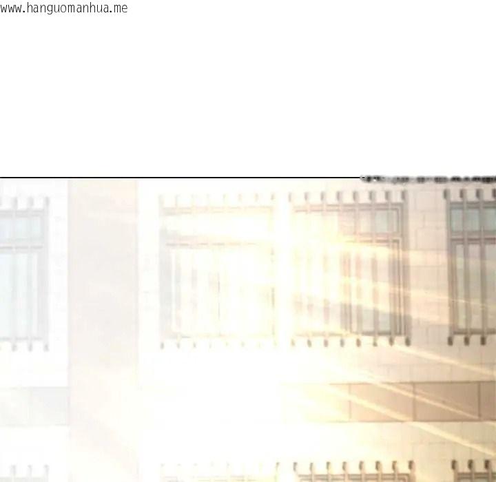 韩国漫画黑帮千金养成记/刺龙刺凤的女友韩漫_黑帮千金养成记/刺龙刺凤的女友-第40话在线免费阅读-韩国漫画-第32张图片