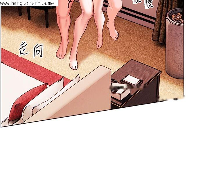 韩国漫画老师的亲密指导韩漫_老师的亲密指导-第111话-超越开苞的升天快感在线免费阅读-韩国漫画-第147张图片
