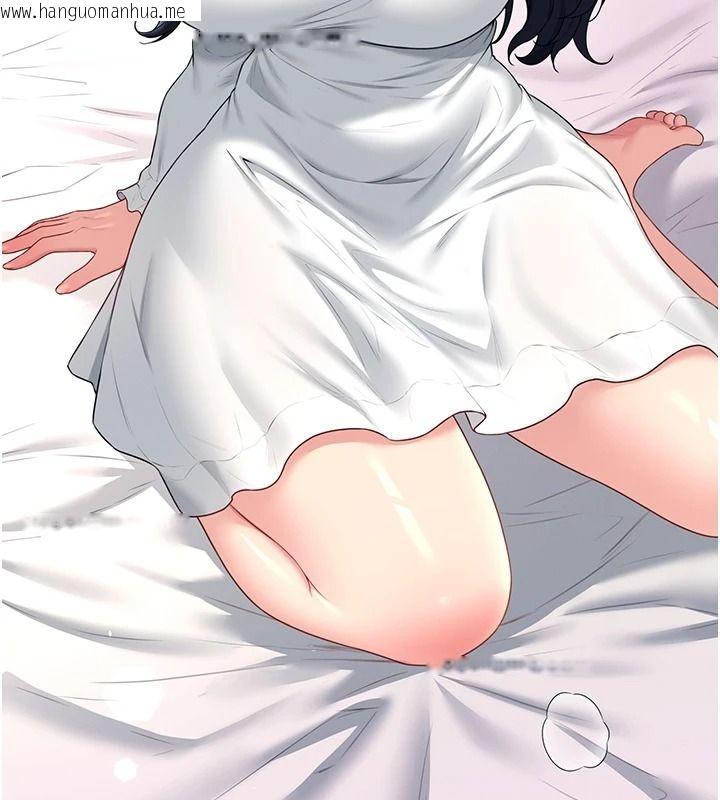 韩国漫画飞机杯女神连线中韩漫_飞机杯女神连线中-第76话-解开贞妮的心结在线免费阅读-韩国漫画-第24张图片