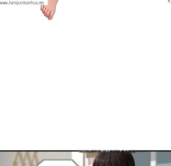 韩国漫画学姐的秘密特训韩漫_学姐的秘密特训-第4话在线免费阅读-韩国漫画-第71张图片