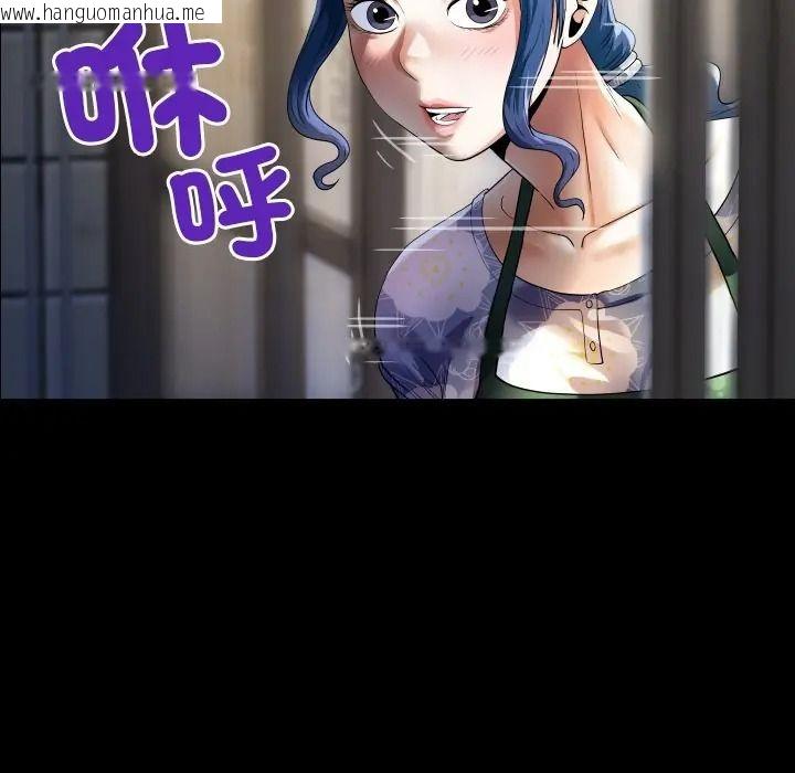 韩国漫画房间里的心跳/有她的小套房韩漫_房间里的心跳/有她的小套房-第47话在线免费阅读-韩国漫画-第53张图片