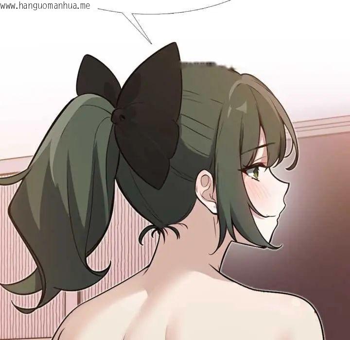 韩国漫画疯狂真爱韩漫_疯狂真爱-第11话在线免费阅读-韩国漫画-第92张图片