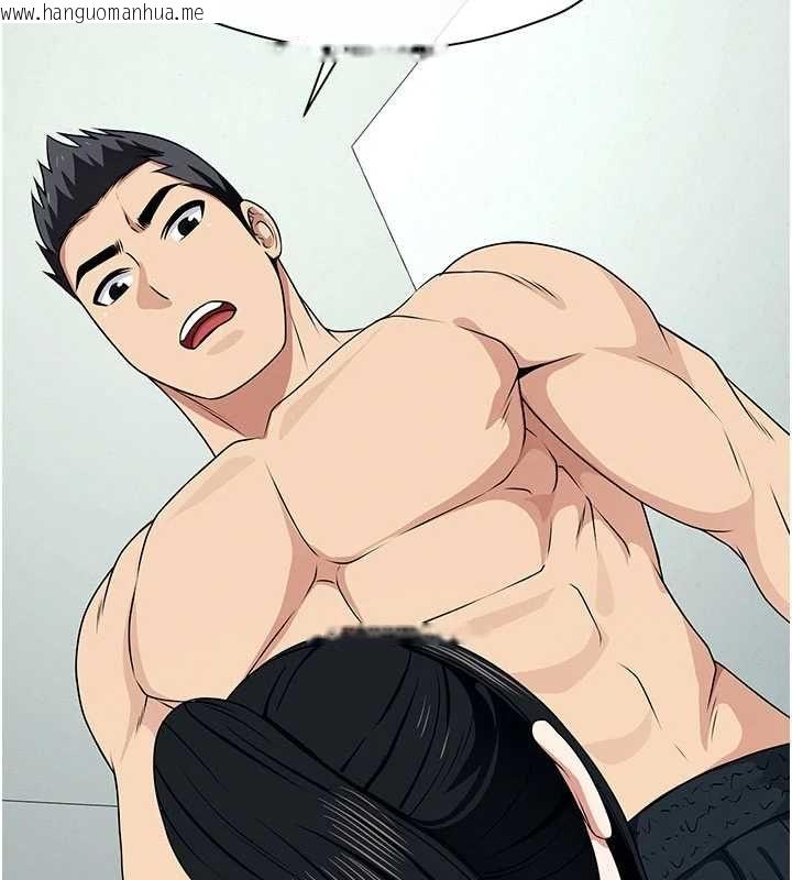 韩国漫画尸变家园:以身相许韩漫_尸变家园:以身相许-第56话-我愿意服从你的命令在线免费阅读-韩国漫画-第173张图片