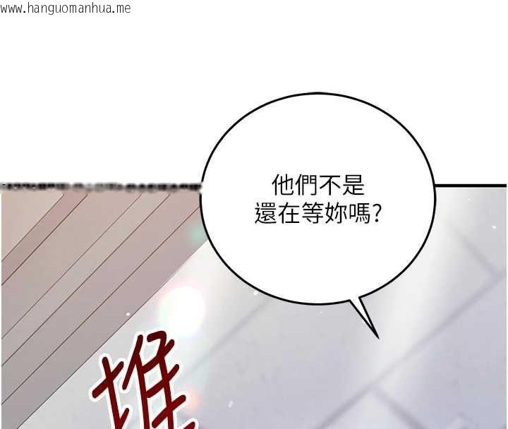 韩国漫画催眠偷心计韩漫_催眠偷心计-第28话-失控喷涌的淫水在线免费阅读-韩国漫画-第68张图片