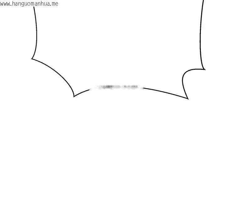 韩国漫画黑帮千金养成记/刺龙刺凤的女友韩漫_黑帮千金养成记/刺龙刺凤的女友-第39话在线免费阅读-韩国漫画-第188张图片