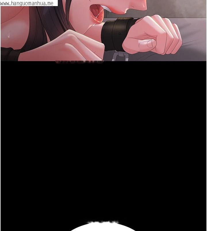 韩国漫画猎艳管理员韩漫_猎艳管理员-第55话-好想体验连续高潮的快感在线免费阅读-韩国漫画-第154张图片