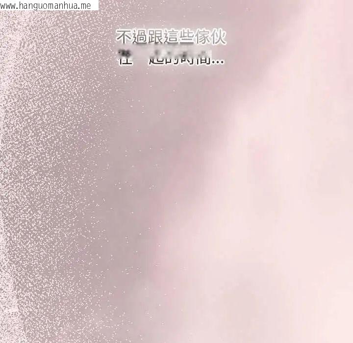 韩国漫画男人稀缺的异世界/当前女友变成异世界独裁者韩漫_男人稀缺的异世界/当前女友变成异世界独裁者-第48话在线免费阅读-韩国漫画-第182张图片