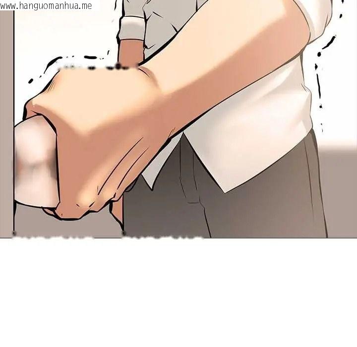 韩国漫画公寓生存游戏韩漫_公寓生存游戏-第11话在线免费阅读-韩国漫画-第37张图片