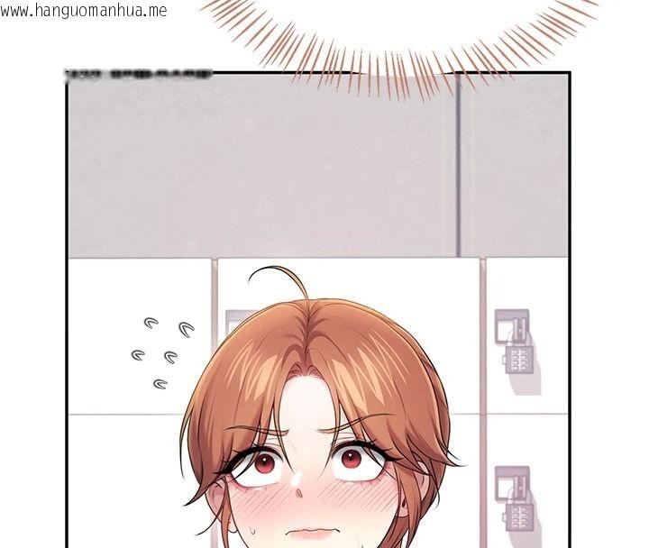 韩国漫画飞机杯女神连线中韩漫_飞机杯女神连线中-第76话-解开贞妮的心结在线免费阅读-韩国漫画-第67张图片