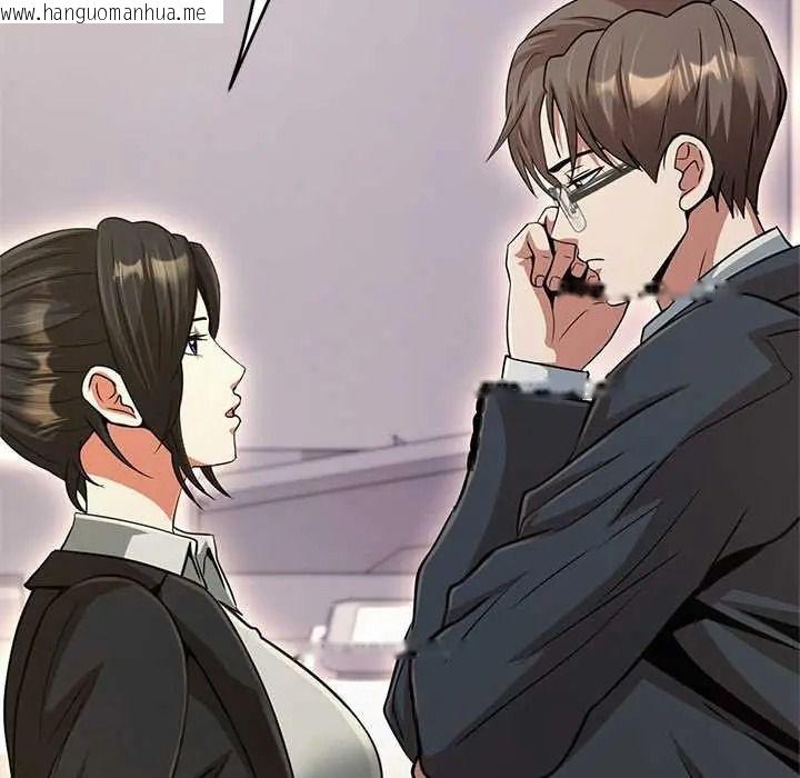 韩国漫画黑帮千金养成记/刺龙刺凤的女友韩漫_黑帮千金养成记/刺龙刺凤的女友-第41话在线免费阅读-韩国漫画-第78张图片